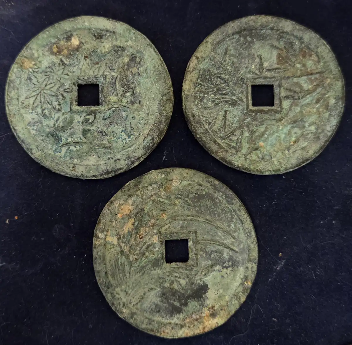 Japanese-/-Chinese-Coins-And-Charms-,-ID-Help---5/9